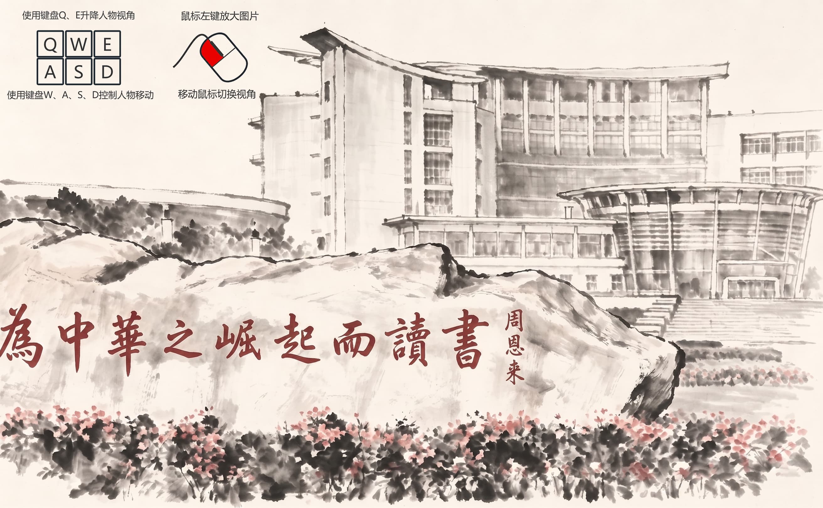 操作指南